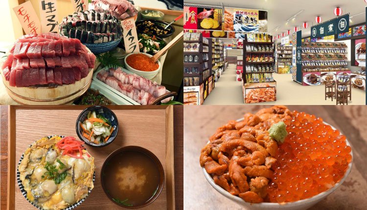 🐟 어항의 역 토토코 오다와라 (교코노에키 토토코 오다와라) 이미지 6